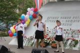 IMG_1486.JPG