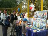 DSC07635.JPG