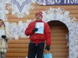 15.12.12- -2012 049.jpg