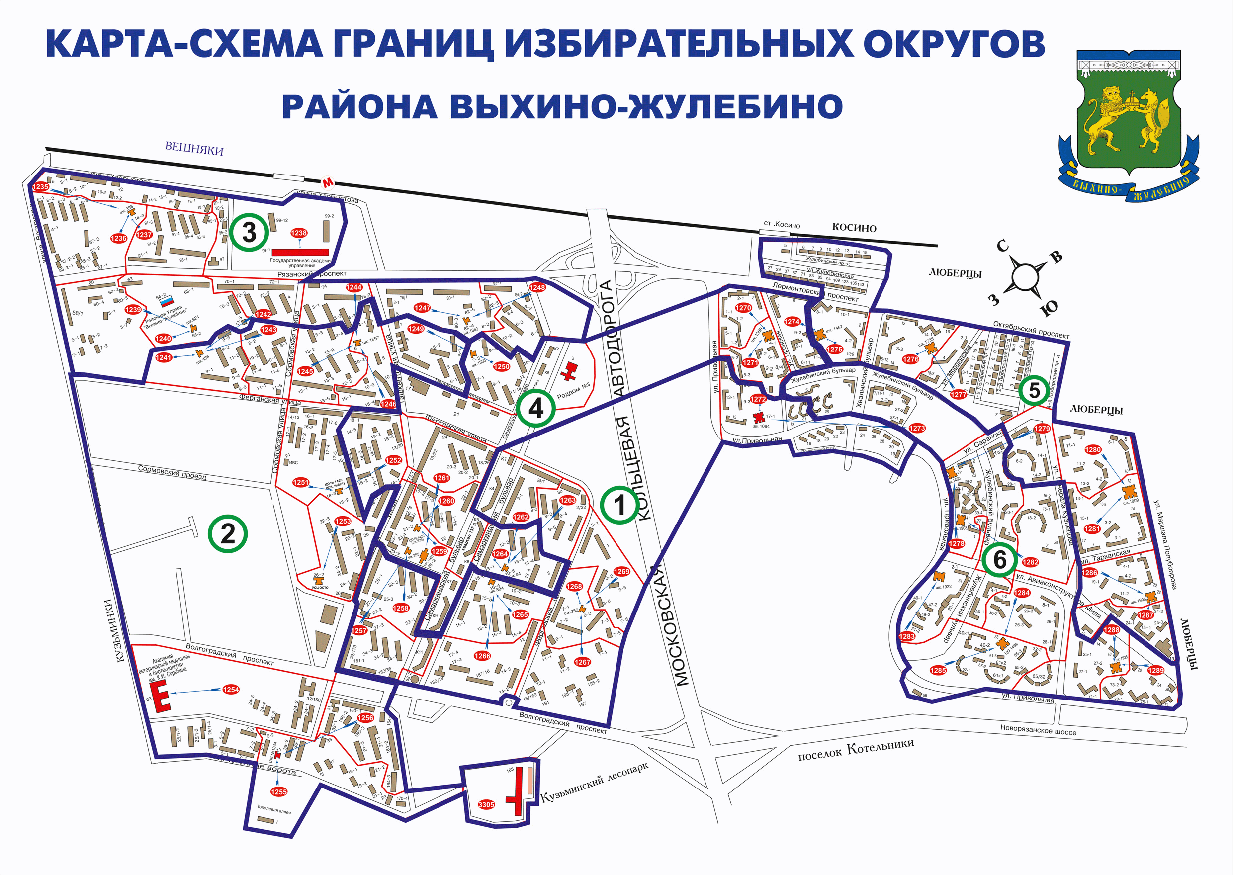 Жулебино участок. Район Выхино-Жулебино на карте. Схема района Выхино-Жулебино. Выхино-Жулебино район карта с улицами. Границы района Выхино-Жулебино на карте Москвы.